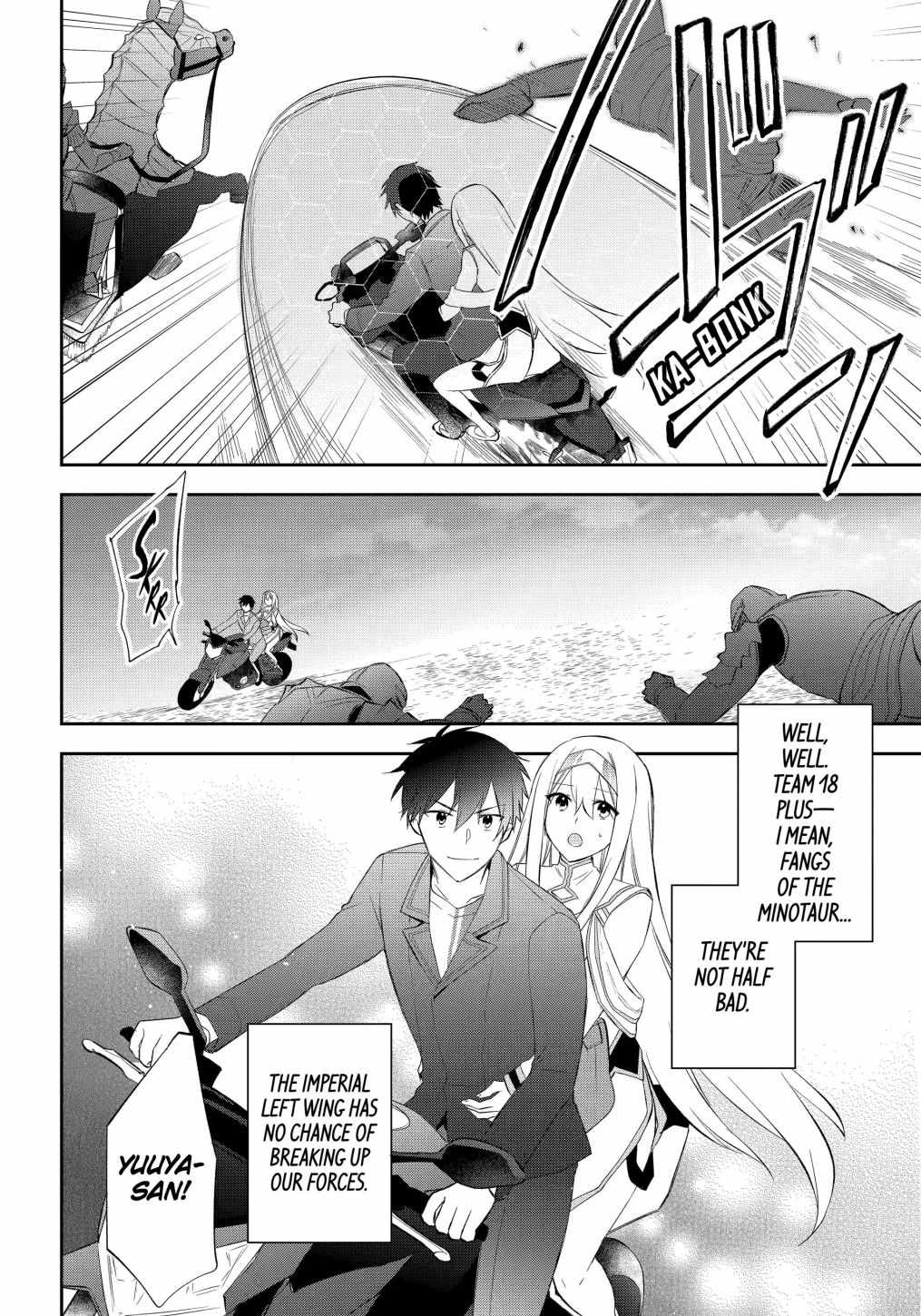 The Fate of the Returned Hero Chapter 18 18